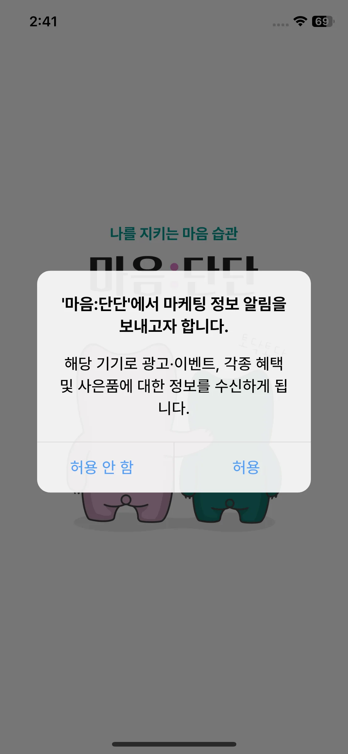 Test Image 3